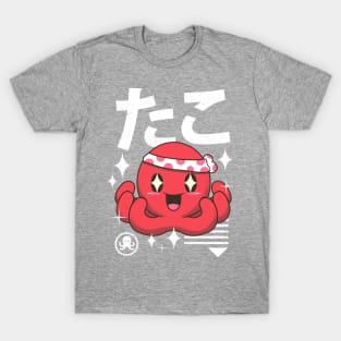 Kawaii Octopus T-Shirt